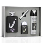 Ishq Al Shuyukh 3-teiliges Eau de Parfum-Geschenkset + Mini Eau de Parfum 20ml