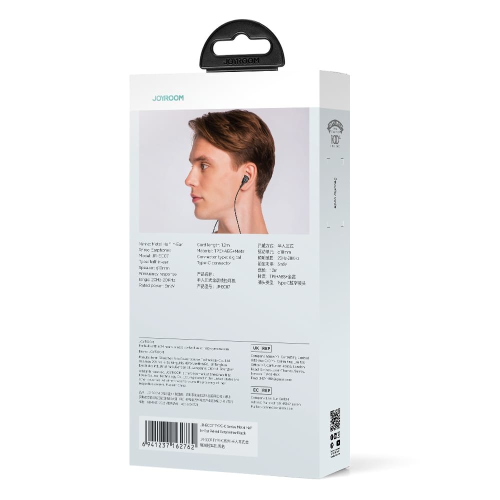 Joyroom TYPE-C Series JR-EC07 USB-C In-Ear-Kopfhörer aus Metall – Schwarz – Bild 7